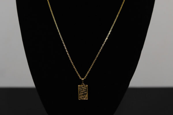 CONJUNTO CARTIER CADEADO + PINGENTE O SENHOR É MEU PASTOR - Imagem 3