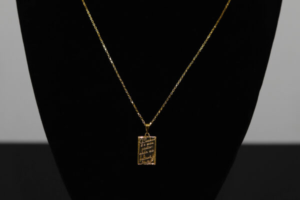 CONJUNTO CARTIER ELO CHAPADO + PINGENTE O SENHOR É MEU PASTOR - Image 3